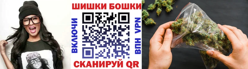 Купить наркотики цена Верхняя Тура СОЛЬ  НБОМе  Марихуана  Меф мяу мяу  МЕТАМФЕТАМИН 