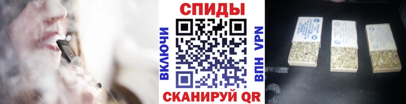hydra рабочий сайт  Верхняя Тура  БУТИРАТ бутандиол 