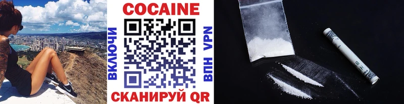 КОКАИН Боливия  Верхняя Тура 