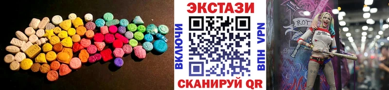 ЭКСТАЗИ mix Верхняя Тура