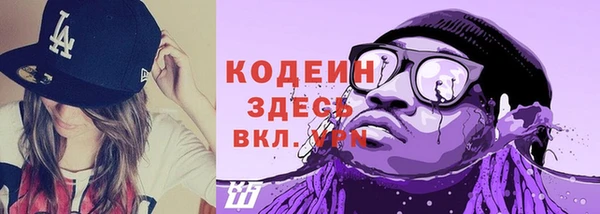 mix Бронницы