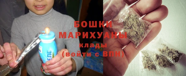 mix Бронницы