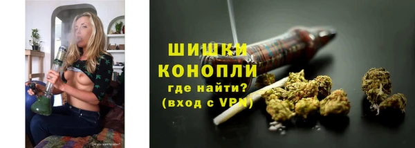 спиды Бугульма