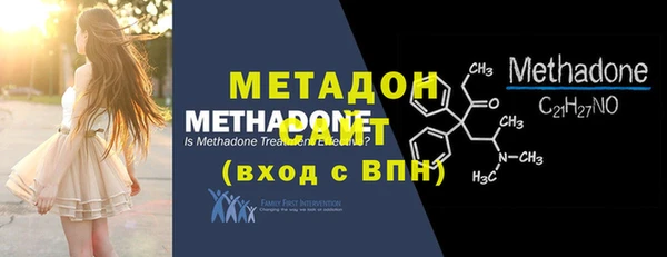 mix Бронницы
