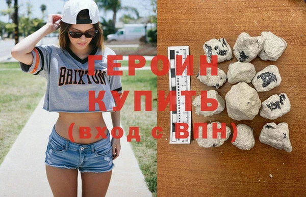 mix Бронницы