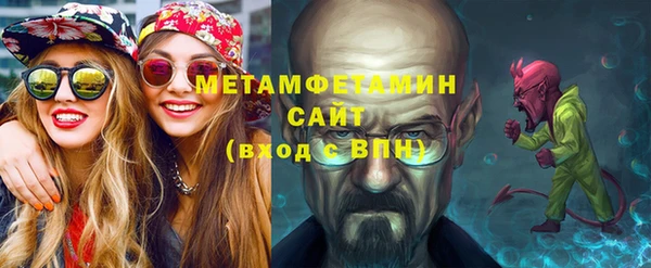 mix Верея