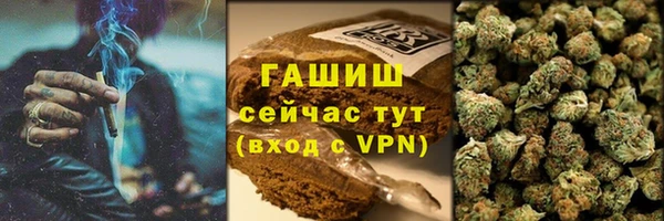 спиды Бугульма