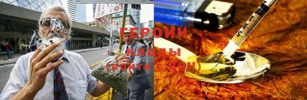 спиды Бугульма