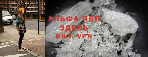 марки nbome Бородино