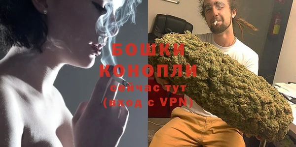 mix Бронницы
