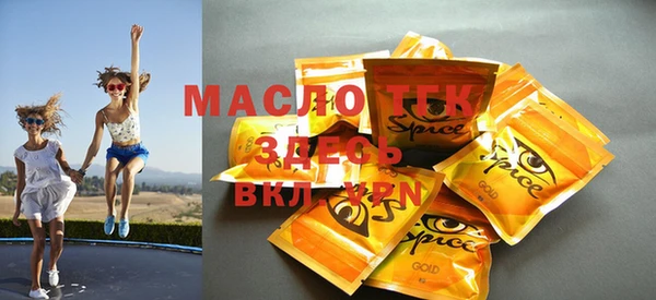 марки nbome Бородино