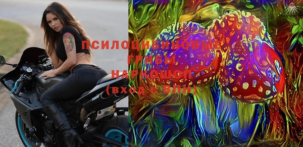mix Бронницы