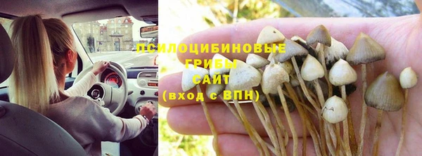 mix Бронницы