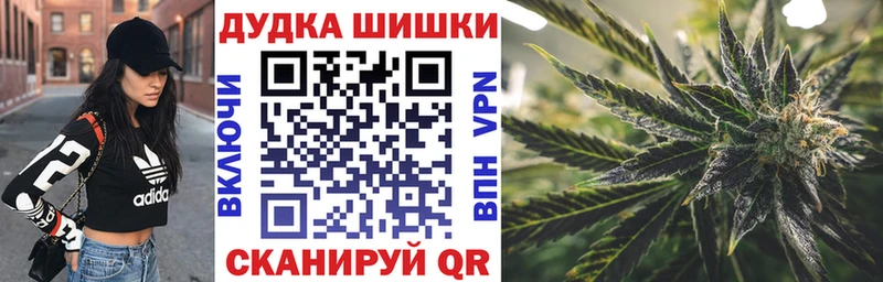 Каннабис индика  shop Telegram  Верхняя Тура 